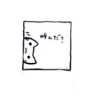 ゆるだる猫にゃん。（個別スタンプ：9）