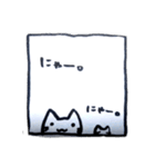 ゆるだる猫にゃん。（個別スタンプ：13）
