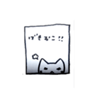 ゆるだる猫にゃん。（個別スタンプ：14）