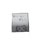 ゆるだる猫にゃん。（個別スタンプ：16）