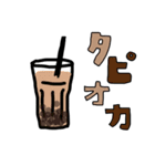 【手書き】会話の随所に使えるスタンプ（個別スタンプ：13）