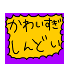 【手書き】会話の随所に使えるスタンプ（個別スタンプ：15）