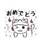 まちねこ（霊）～返事を待つすべての方へ～（個別スタンプ：29）