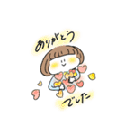 らくがきステッカー2（個別スタンプ：6）
