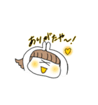 らくがきステッカー2（個別スタンプ：25）