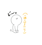 らくがきステッカー2（個別スタンプ：29）