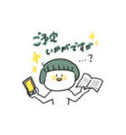 らくがきステッカー2（個別スタンプ：36）