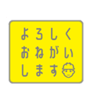 言葉のみ☆詰め合わせスタンプ（個別スタンプ：5）