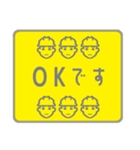 言葉のみ☆詰め合わせスタンプ（個別スタンプ：20）