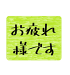 言葉のみ☆詰め合わせスタンプ（個別スタンプ：22）
