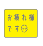 言葉のみ☆詰め合わせスタンプ（個別スタンプ：25）