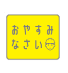 言葉のみ☆詰め合わせスタンプ（個別スタンプ：30）