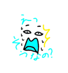 完全版・気持ち悪いクリーチャーども（個別スタンプ：4）