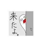 完全版・気持ち悪いクリーチャーども（個別スタンプ：15）