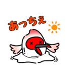 トキオコメ(新潟方言)（個別スタンプ：4）