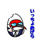 トキオコメ(新潟方言)（個別スタンプ：5）