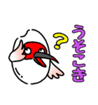 トキオコメ(新潟方言)（個別スタンプ：8）