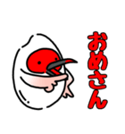 トキオコメ(新潟方言)（個別スタンプ：9）