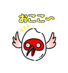 トキオコメ(新潟方言)（個別スタンプ：10）