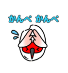 トキオコメ(新潟方言)（個別スタンプ：11）