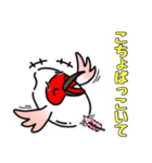 トキオコメ(新潟方言)（個別スタンプ：13）