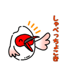 トキオコメ(新潟方言)（個別スタンプ：16）
