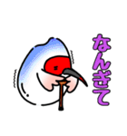 トキオコメ(新潟方言)（個別スタンプ：27）