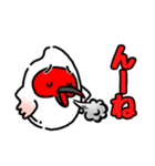 トキオコメ(新潟方言)（個別スタンプ：32）