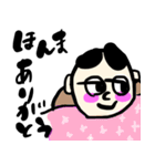 大阪弁のまるがおくん2（個別スタンプ：15）