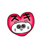 しろねこスタンプ☆ハート（個別スタンプ：10）
