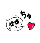 しろねこスタンプ☆ハート（個別スタンプ：12）