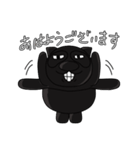犯人風の動物たち その1（個別スタンプ：1）