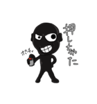 犯人風の動物たち その1（個別スタンプ：4）
