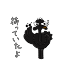 犯人風の動物たち その1（個別スタンプ：7）