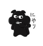 犯人風の動物たち その1（個別スタンプ：9）