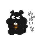 犯人風の動物たち その1（個別スタンプ：10）