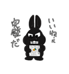 犯人風の動物たち その1（個別スタンプ：11）