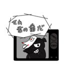 犯人風の動物たち その1（個別スタンプ：12）