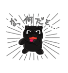 犯人風の動物たち その1（個別スタンプ：14）