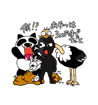 犯人風の動物たち その1（個別スタンプ：16）