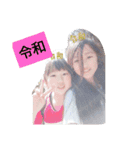大親友（個別スタンプ：7）