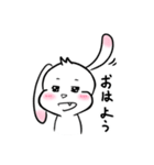 耳をピンと張る★ウサリコ（個別スタンプ：1）