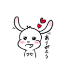 耳をピンと張る★ウサリコ（個別スタンプ：5）