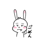 耳をピンと張る★ウサリコ（個別スタンプ：13）