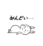 耳をピンと張る★ウサリコ（個別スタンプ：30）
