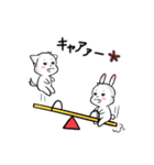 耳をピンと張る★ウサリコ（個別スタンプ：32）