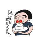 いらっとさせる人たち（個別スタンプ：4）