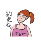 いらっとさせる人たち（個別スタンプ：5）