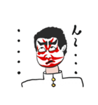 いらっとさせる人たち（個別スタンプ：8）