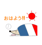 パリねずみの日常（個別スタンプ：1）